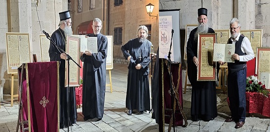 Трг од ћирилице: Награде Цетињској Богословији и Драгану Станићу – Ивану Негришорцу