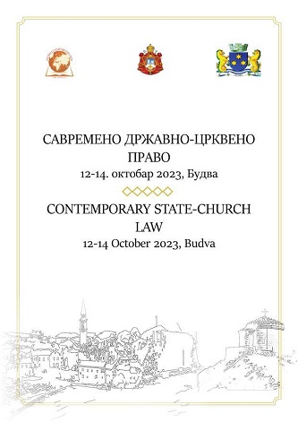 Мађународни научни скуп ”Савремено државно–црквено право” од 12. до 14. октобра у Будви