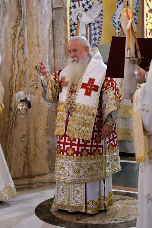 Liturgijski Proslavljeno 25 Godina Arhijerejske Službe Mitropolita ...